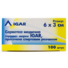 Серветка Igar (Ігар) із нетканого матеріалу зі спиртовим пропитанням розмір 60мм х 30мм 100 шт