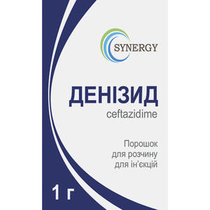 Денізид пор. д/р-ну д/ін. 1г фл. №1