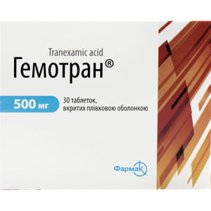Гемотран табл. в/о 500мг №30