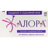 Алора табл. в/о 100мг №20