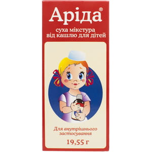 Микстура сухая от кашля для детей Арида пор. фл. 19,55г