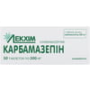 Карбамазепін табл. 200мг №50