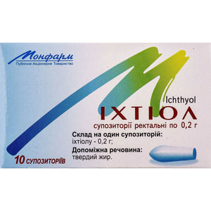 Іхтіол суп. ректал. 0,2г №10