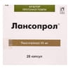 Лансопрол капс. 30мг №28