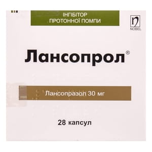 Лансопрол капс. 30мг №28