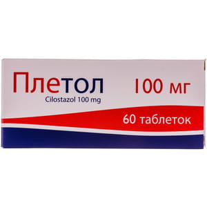 Плетол табл. 100мг №60