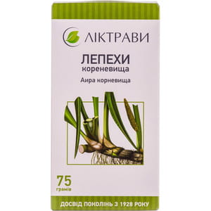 Аира корневища 75г