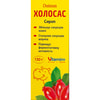 Холосас сироп фл. 130г