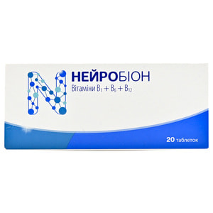 Нейробіон табл. в/о №20