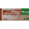 Нольпаза табл. 20мг №14