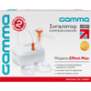Інгалятор компресорний Gamma Effect Max (Гамма Ефект Макс)