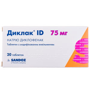 Диклак ID табл. з мод. вивіл. 75мг №20