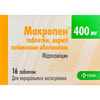 Макропен табл. в/о 400мг №16