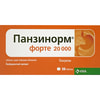 Панзинорм-форте 20000 табл. №30