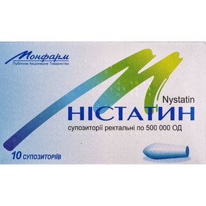 Нистатин супп. ректал. 500 000 ЕД №10