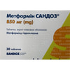 Метформін Сандоз табл. в/о 850мг №30