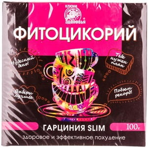 Фітоцикорій Ключі Здоров'я Гарцинія Slim (Слім) для здорового та ефективного схуднення 100 г