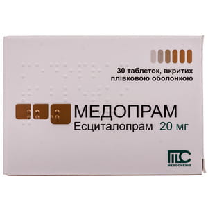 Медопрам табл. п/о 20мг №30