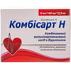 Комбисарт Н табл. п/о 10мг/160мг/12,5мг №30