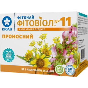 Фиточай Фитовиол №11 Слабительный в фильтр-пакетах 1,5 г 20 шт