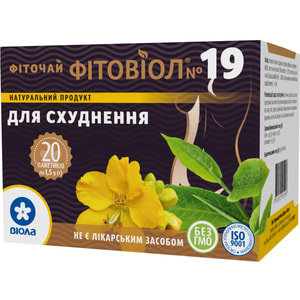 Фиточай Фитовиол №19 Для похудения в фильтр-пакетах 1,5 г 20 шт