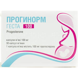 Прогинорм Геста капс. м'які 100мг №30