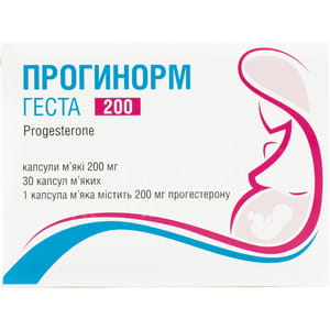 Прогинорм Геста капс. м'які 200мг №30