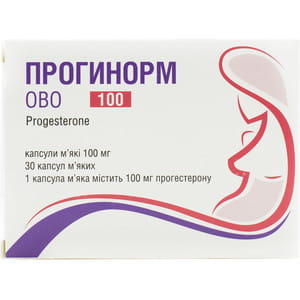 Прогинорм Ово капс. м'які 100мг №30