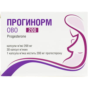 Прогинорм Ово капс. м'які 200мг №30