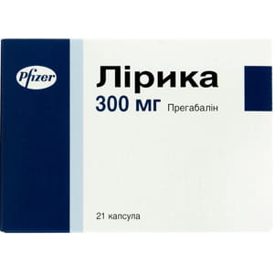 Лірика капс. 300мг №21