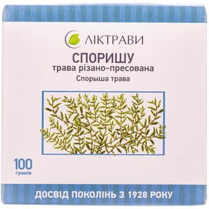 Споришу трава 100г