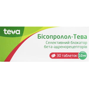 Бисопролол-Тева табл. 10мг №30