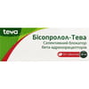 Бісопролол-Тева табл. 10мг №50