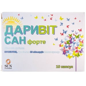 Капсули для регулювання мікрофлори кишечника Даривіт Сан форте блістер 10 шт
