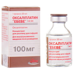 Оксаліплатин Ебеве конц. д/р-ну д/інф. 5мг/мл фл. 20мл (100мг) №1****