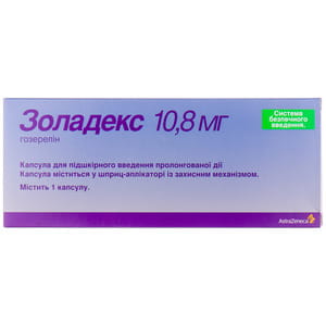 Золадекс капс.д/підшкір. введення 10,8мг шприц №1***