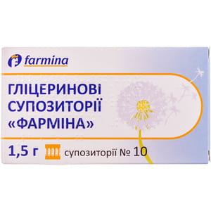 Гліцеринові суп. "Фарміна" 1,5г №10