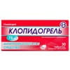 Клопідогрель табл. в/о 75мг №30