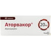 Аторвакор табл. п/плів. обол. 20мг №40
