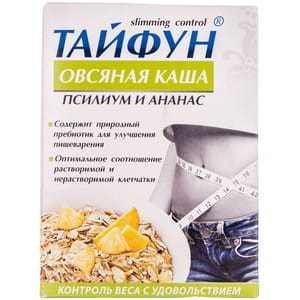 Каша вівсяна Тайфун з псіліумом та ананасом в пакетах по 40 г 5 шт