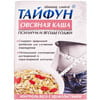 Каша вівсяна Тайфун з псіліумом та ягодами Годжи в пакетах по 40 г 5 шт
