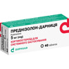 Преднизолон-Дарница табл. 5мг №40