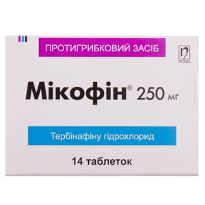 Мікофін табл. 250мг №14