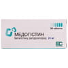 Медогістин табл. 24мг №30