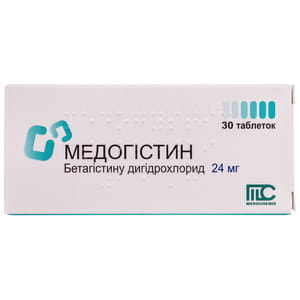 Медогистин табл. 24мг №30