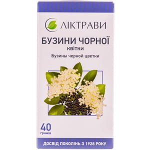 Бузини чорної квітки 40г