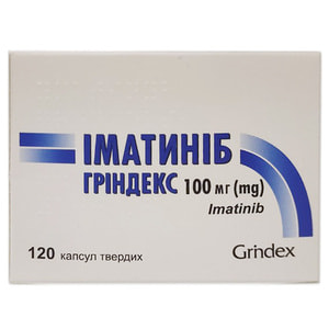 Иматиниб Гриндекс капс. тверд. 100мг №120