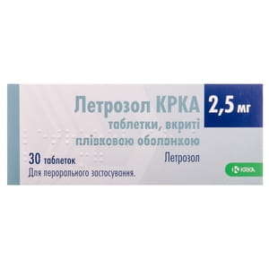 Летрозол КРКА табл. п/плів. обол. 2,5мг №30