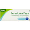 Бетагистин-Тева табл. 24мг №20