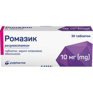 Ромазик табл. п/о 10мг №30